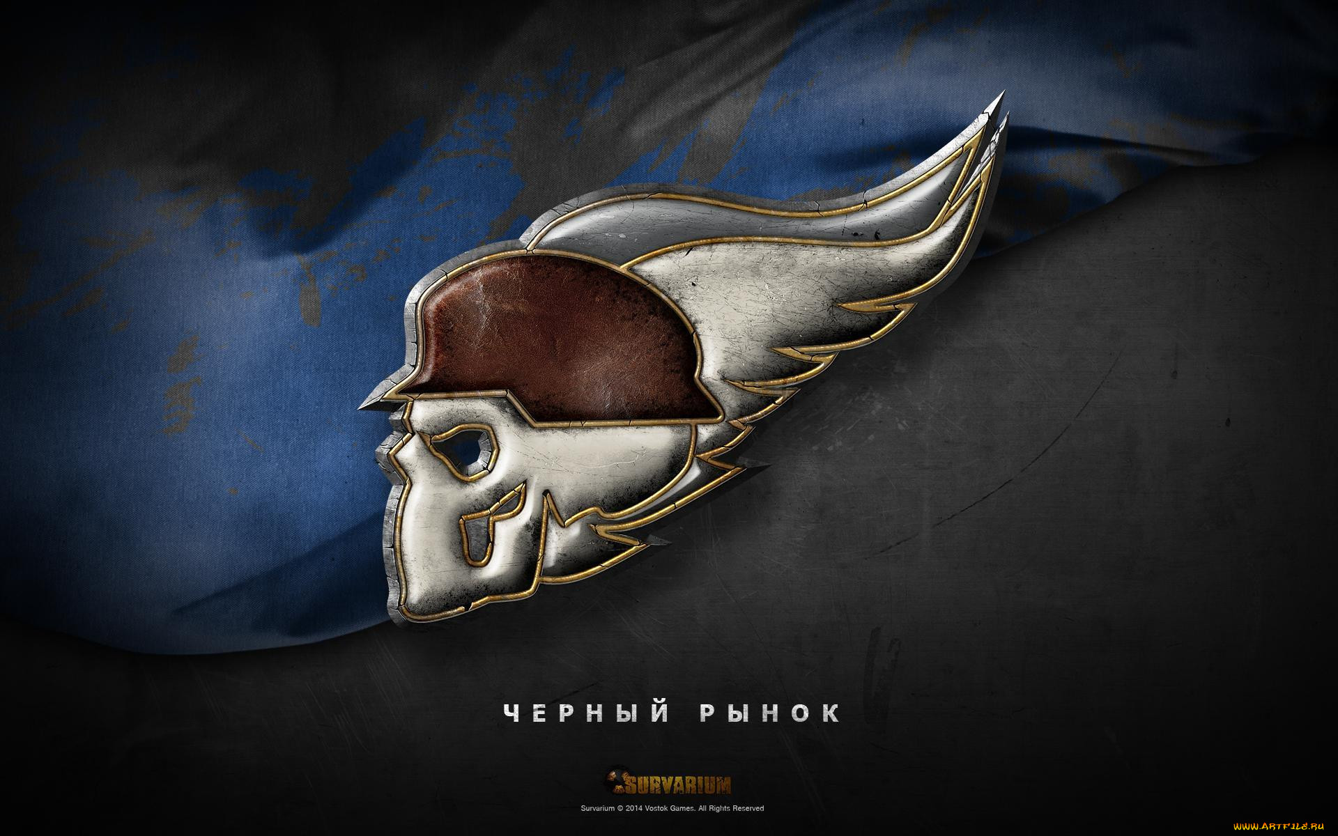  , survarium, , , , , 